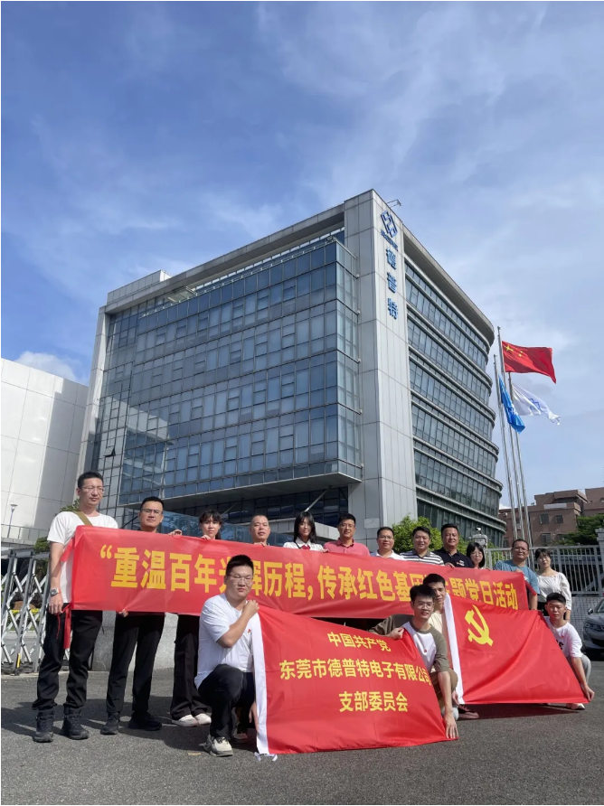 1735197948460526.png 企業(yè)微信截圖.png